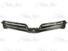 TOYOT 5311102906 Radiator Grille